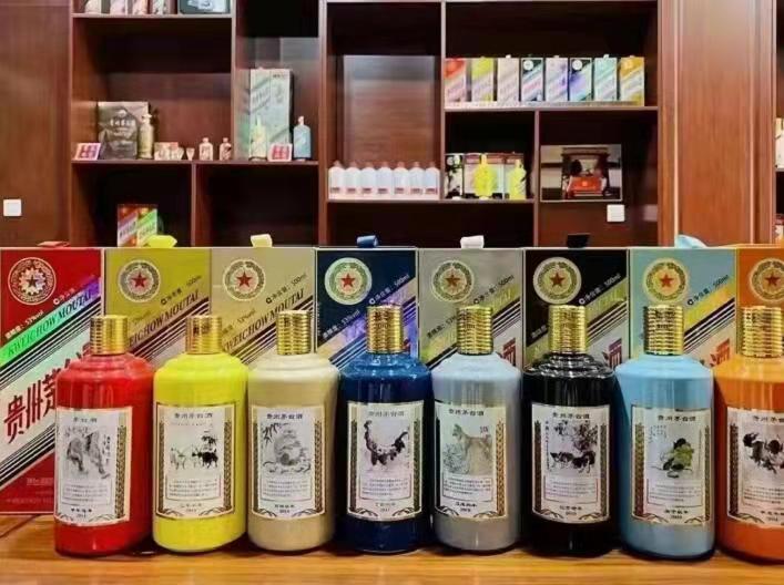 潞城生肖酒回收